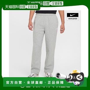 韩国直邮NIKE 男士俱乐部抓绒长裤 FZ0810-063休闲裤