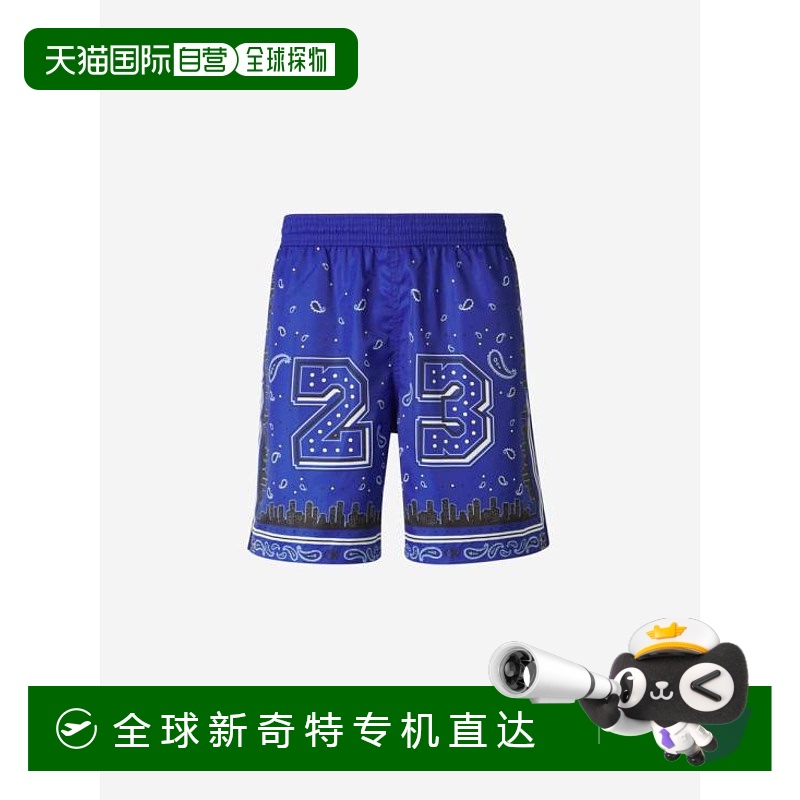 韩国直邮OFF WHITE24SS游泳裤男OMFD008S24FAB002 4600nautical b