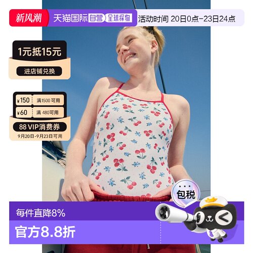韩国直邮LOOPLOOP象牙白樱桃印花交叉绑带美背细吊带连体泳衣女