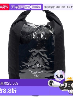 韩国直邮OSPREY DrySack 12L 防水收纳袋整理袋户外背包配件