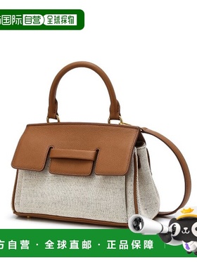 韩国直邮DAKS WOMEN ACC DCBA3E844W2托特包BROWN女士斜挎包