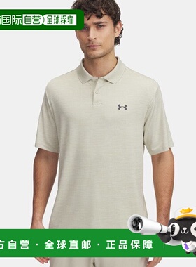 韩国直邮UNDER ARMOUR Under Armour HQUA Matchplay1377374-289