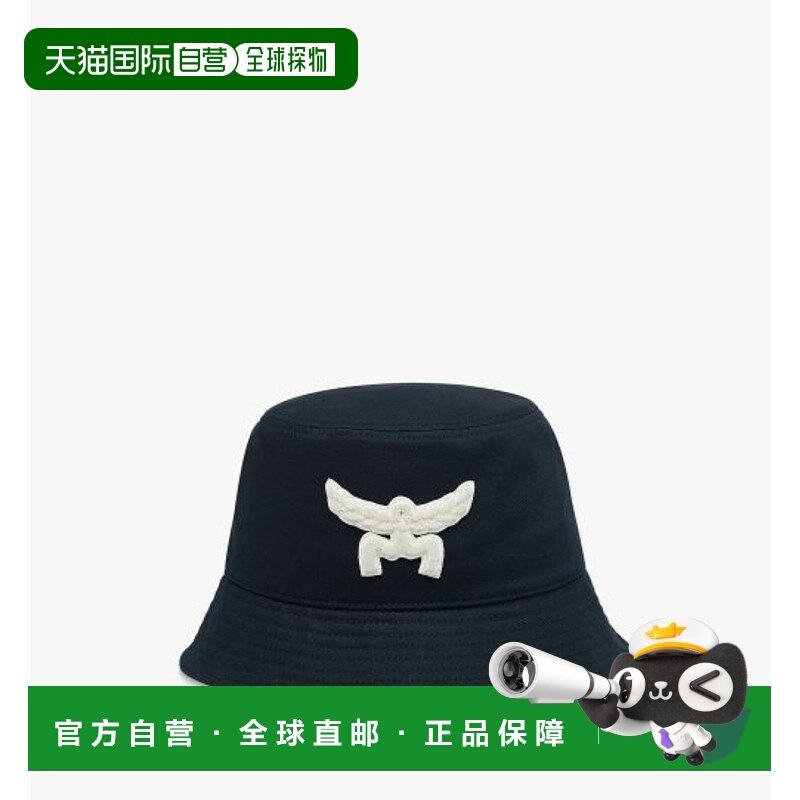 韩国直邮MCM 女士帽子MEHESBC01VD潮流穿搭时尚休闲 高级感正品