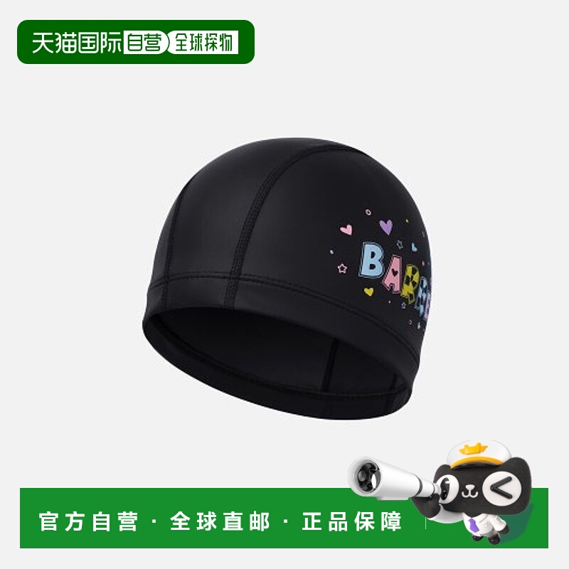 韩国直邮BARREL 女士泳帽CANDY SILICONE COATING SWIM CAP BLACK