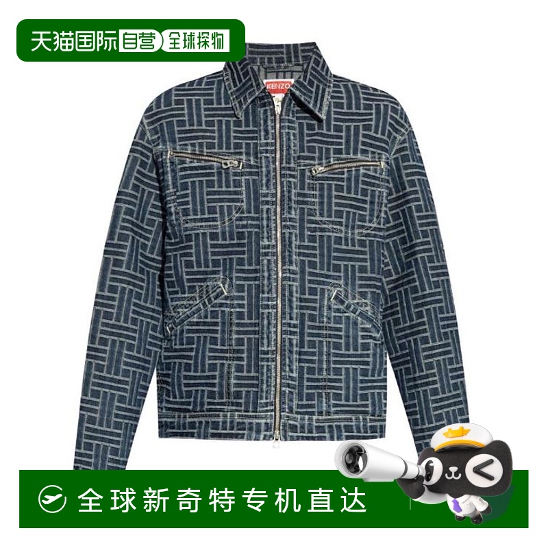韩国直邮KENZO24FW夹克男FE65DV3106J2 DDDARK STONE BLUE