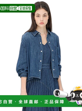 韩国直邮SISLEY 女士雪纺衫 SAWS07441BL