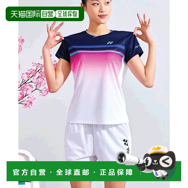 韩国直邮YONEX 羽毛球专业品牌231PH004F BLACK/NAVY/WHITE短裤女