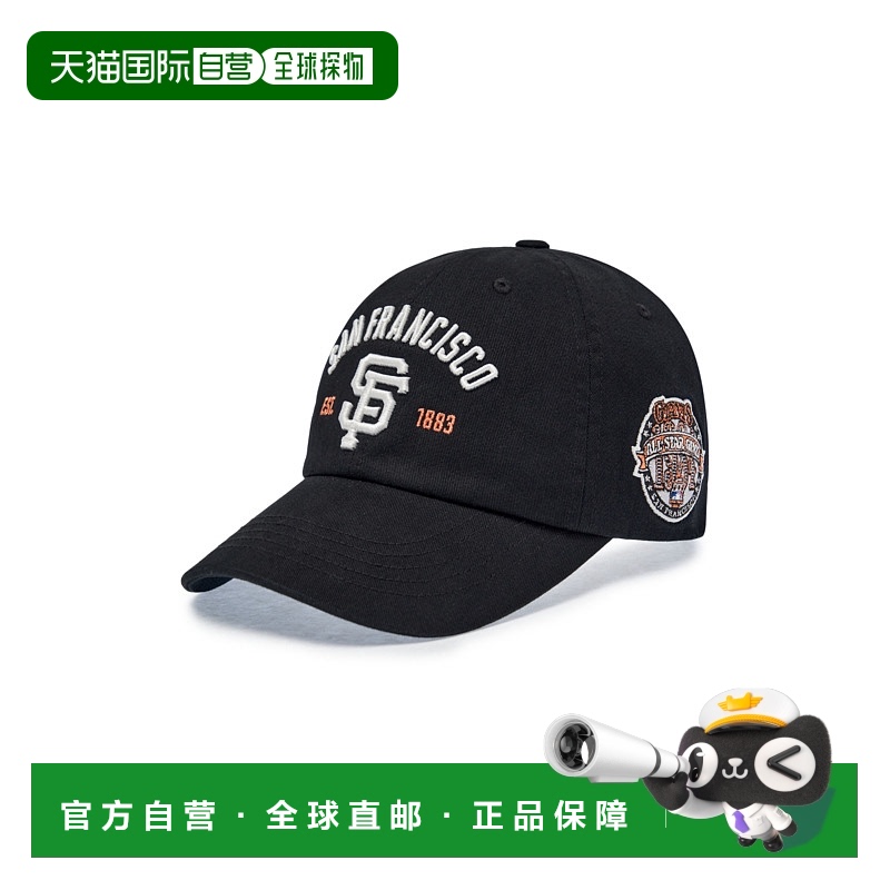 韩国直邮MLB 字母设计 纯棉 棒球帽 男女同款情侣款 黑色