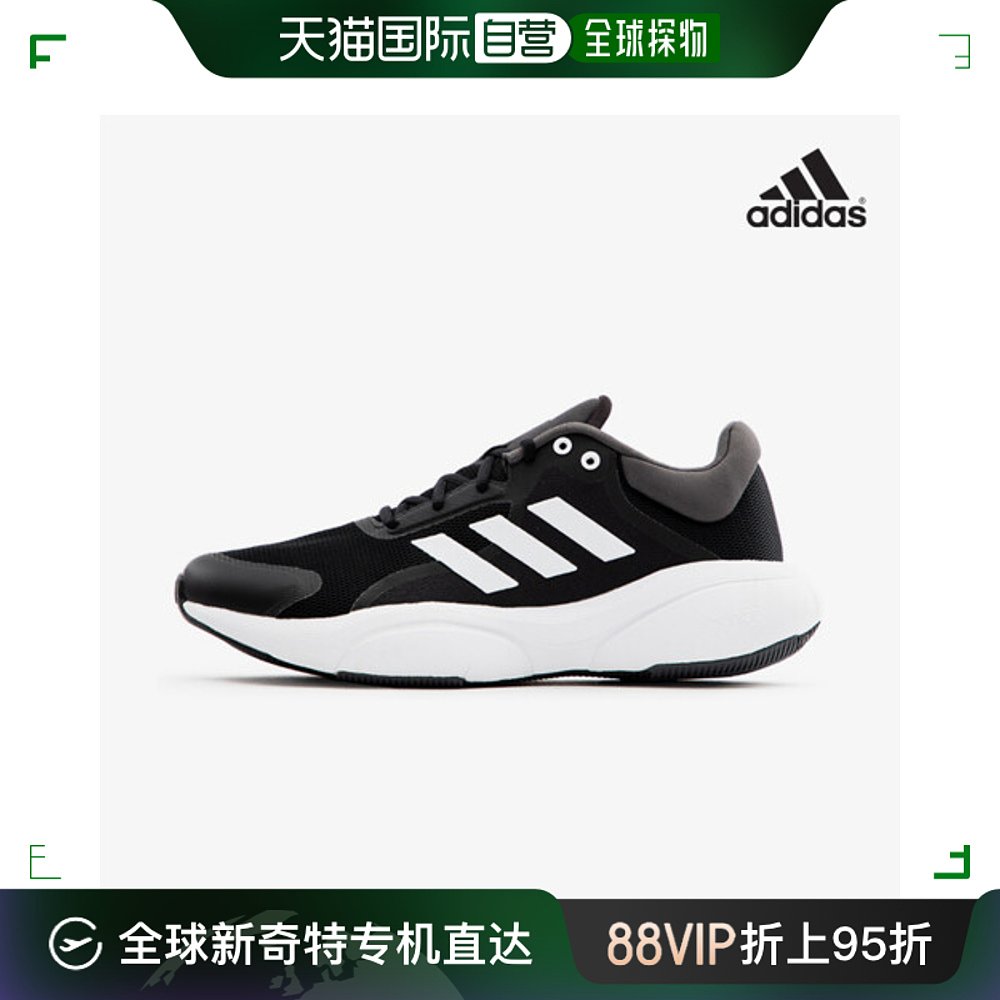 韩国直邮[Adidas] LIS弹力运动鞋跑步鞋 GW6646-封面