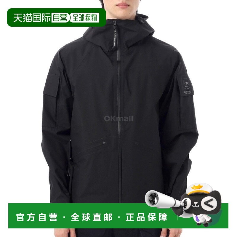 韩国直邮CP COMPANY Metropolis 系列 GORE‑TEX INFINIUM™ 连帽夹