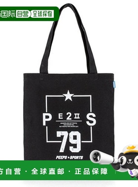 韩国直邮PEEPS 外出行便携通勤百搭79EB(BK)背包斜挎包