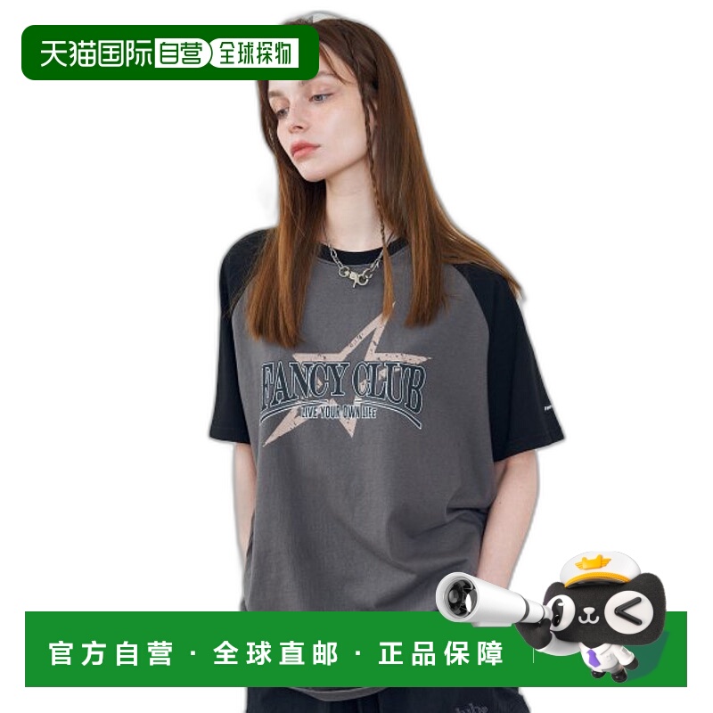 韩国直邮NASTY FANCY CLUB街头辣妹潮牌酷帅休闲时尚新款T恤F23QB