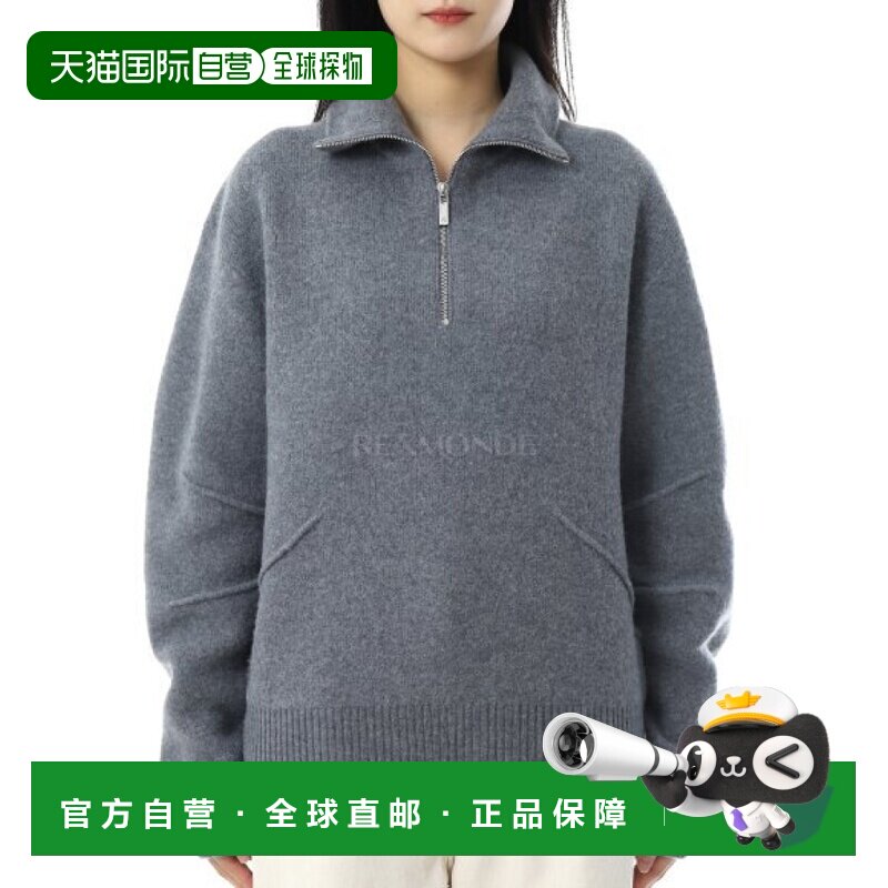 韩国直邮HELMUT LANG Apex 四分之一拉链毛衣 (P07HW703 UGM) 男