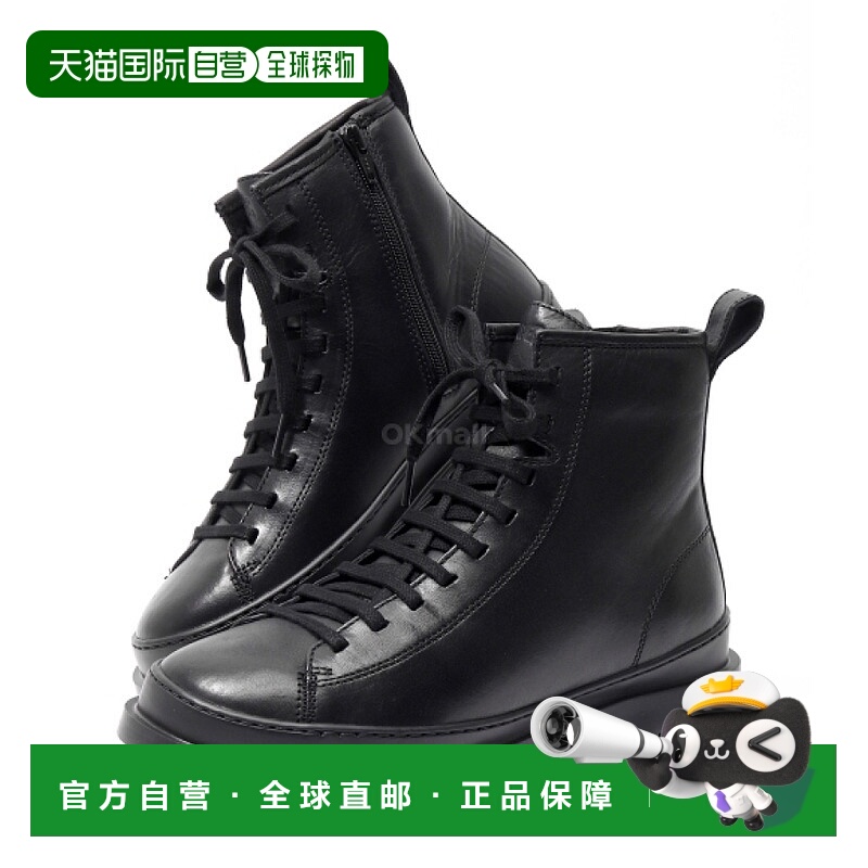 韩国直邮Camper 通用皮鞋靴子户外休闲工装靴复古短靴厚底男鞋
