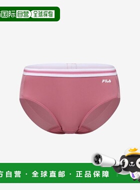 韩国直邮FILA FILA UNDERWEAR Active AquaX Droz (FI4DRH1041FLP