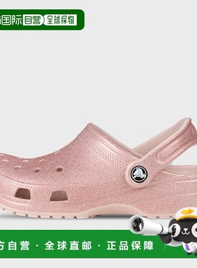 韩国直邮crocs Crocs SandalsKids' Classic Glitter Clogs K Kid