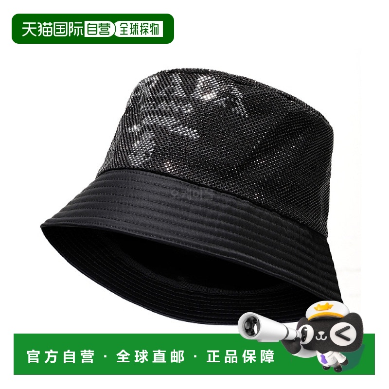 【99新未使用】韩国直邮PRADA 2HC137 2D0S F0002 渔夫帽普拉达