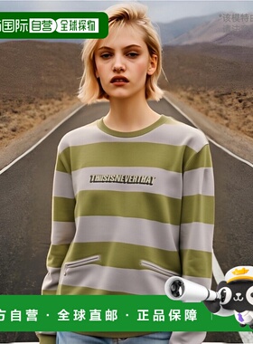 韩国直邮THISISNEVERTHAT 运动卫衣/套头衫Printed Stripe Crewne