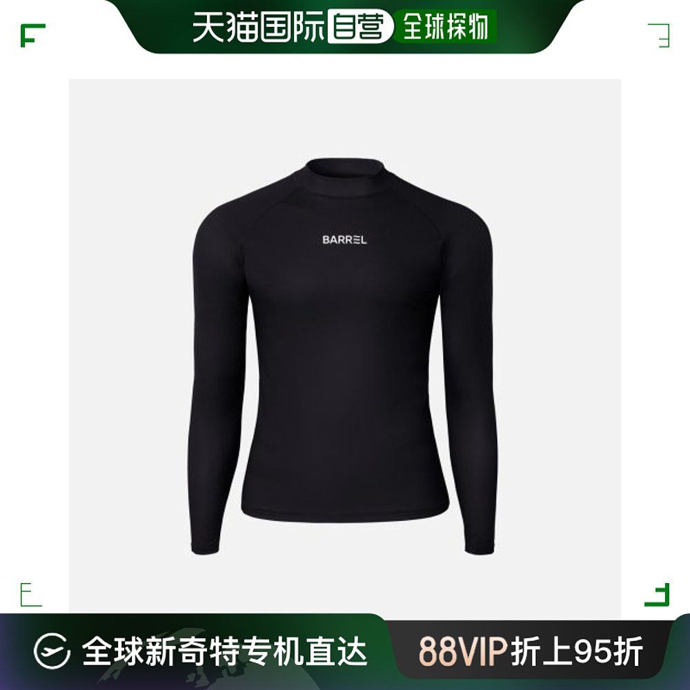 韩国直邮BARREL男士时尚防晒服MEN ESSENTIAL STANDARD FIT RASH-封面