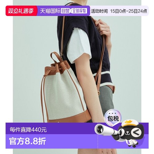 韩国直邮J.ESTINA气质iu同款精致高级小巧日常休闲女款休闲包JHNC