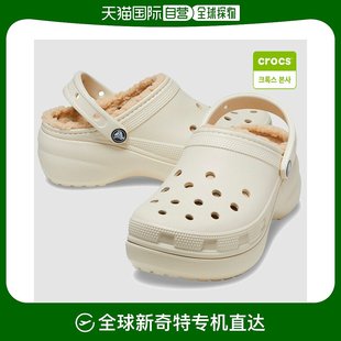 更多冰上运动 2Y2 207938 韩国直邮Crocs 經典 平台