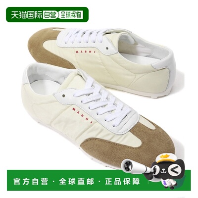 韩国直邮MARNI （SNZW020000 P7406 ZO976） 运动鞋