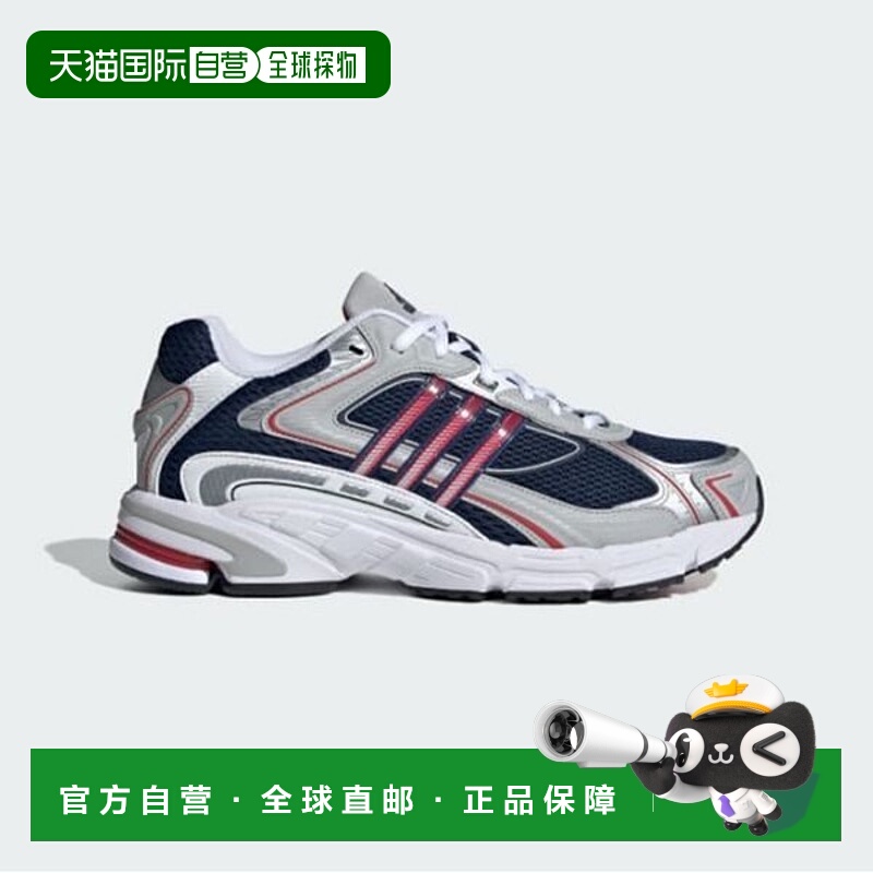 韩国直邮adidas 运动鞋 BQJ IG6227 Response CL
