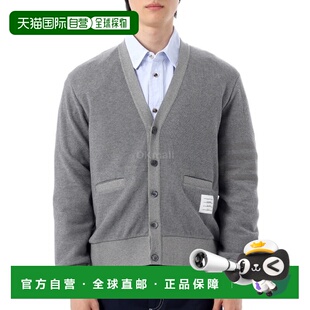 J0191 MJT513A 055 开襟衫 韩国直邮Thom 新款 Browne