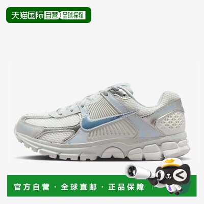 韩国直邮NIKE 耐克女式变焦轰炸机 5 IB8929-001运动鞋