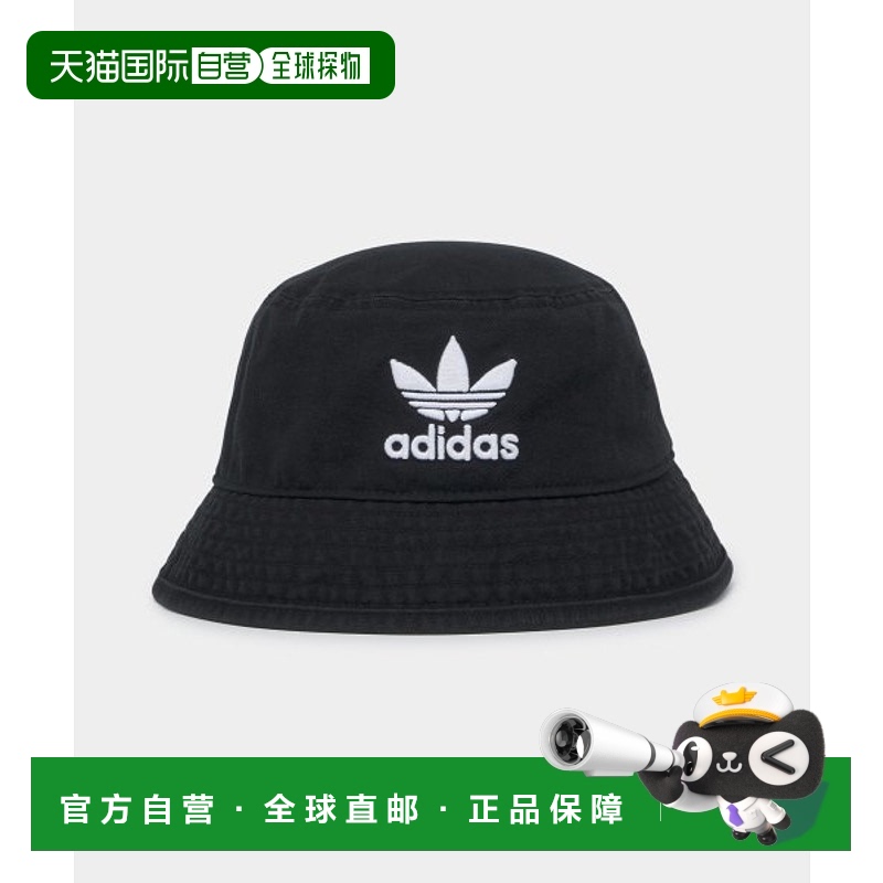 韩国直邮ADIDAS阿迪达斯休闲经典日常运动舒适时尚休闲帽IC0009
