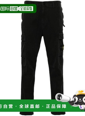 韩国直邮Stone Island 工装裤 811530401V0129 黑色 DOM
