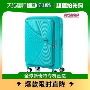 韩国直邮AMERICAN 运动包户外包配件旅行箱包旅行包CUR TOURISTER