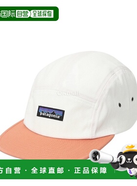 韩国直邮patagonia P-6 标签 Maclure 帽子 (22321-BIML) 帽子