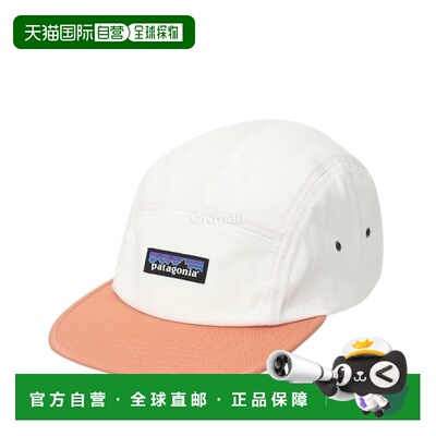 韩国直邮patagonia P-6 标签 Maclure 帽子 (22321-BIML) 帽子