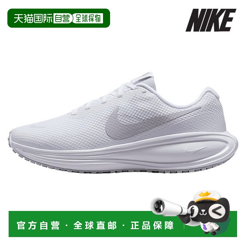 韩国直邮NIKE [发售] 耐克女式跑步鞋 /U7- HJ8485-101/W REVOLUT