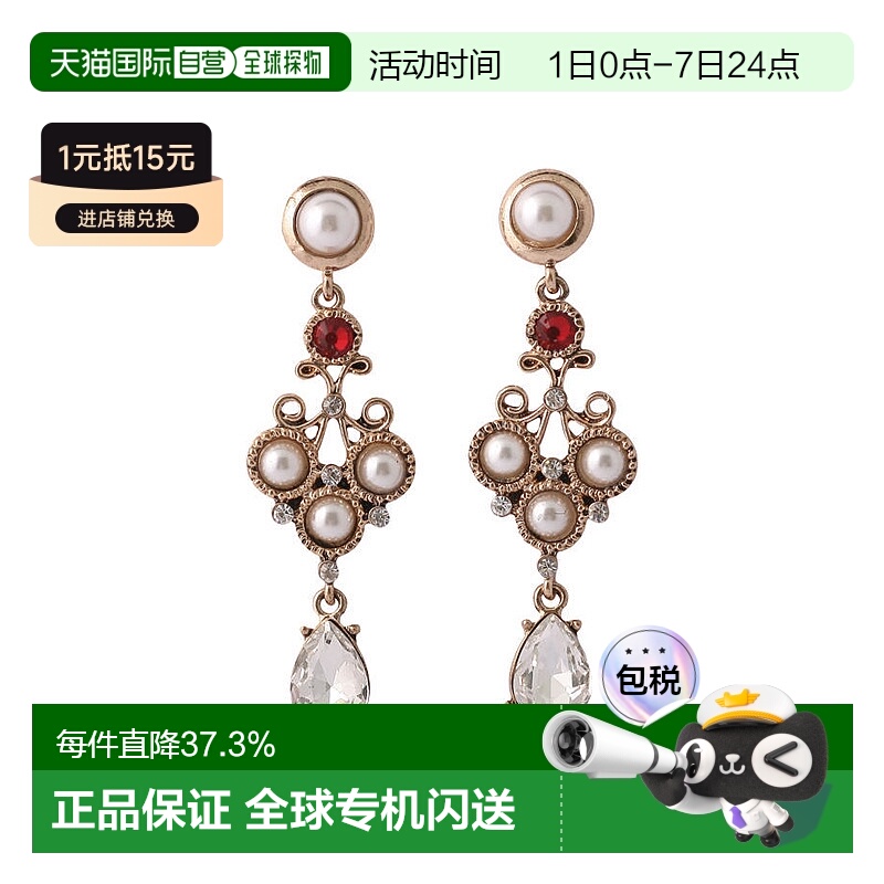 韩国直邮JUDY AND PAUL东大门德鲁纳酒店IU同款水晶吊坠耳环首饰