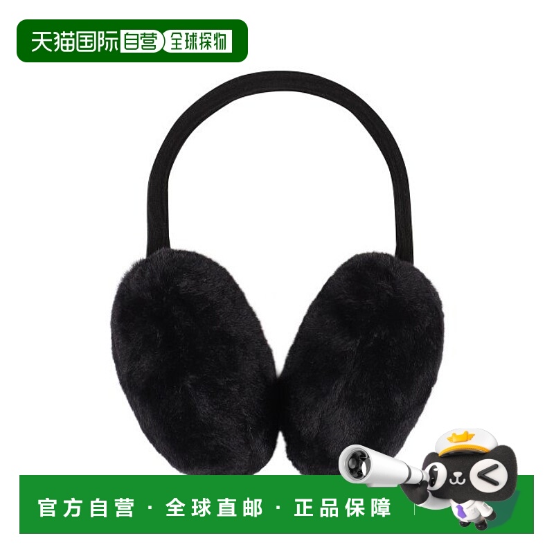 韩国直邮DYNAFIT户外休闲运动舒适日常时尚新款耳罩YUW23Z02Z1