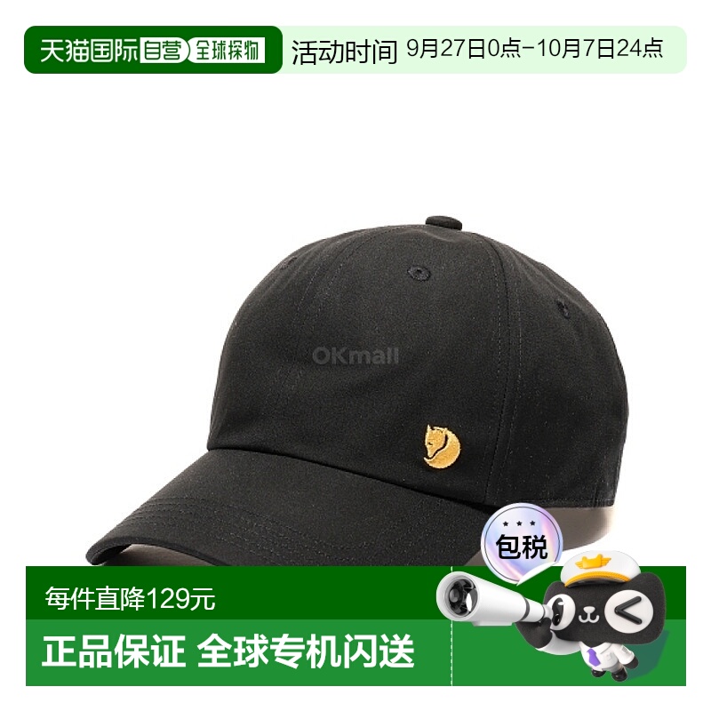 韩国直邮fjallraven 通用 帽子北极狐保暖舒适质感 高级感 正品