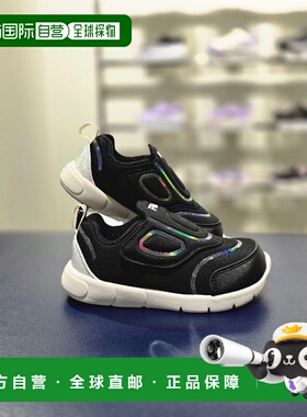 韩国直邮FILA [Paju] Whella Kids Starflash TD (Toddler) Sneak