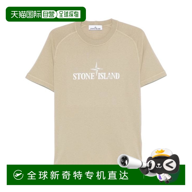 韩国直邮STONE ISLAND25SS短袖T恤男K1S152100020S0081 V009ABeig