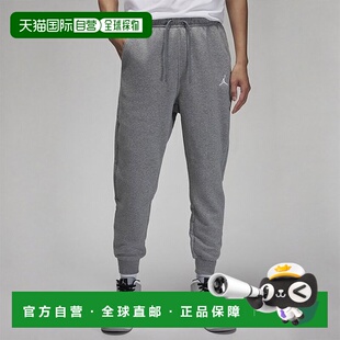 韩国直邮NIKE 耐克长裤 FJ7780-091 Nike Jordan Essentials