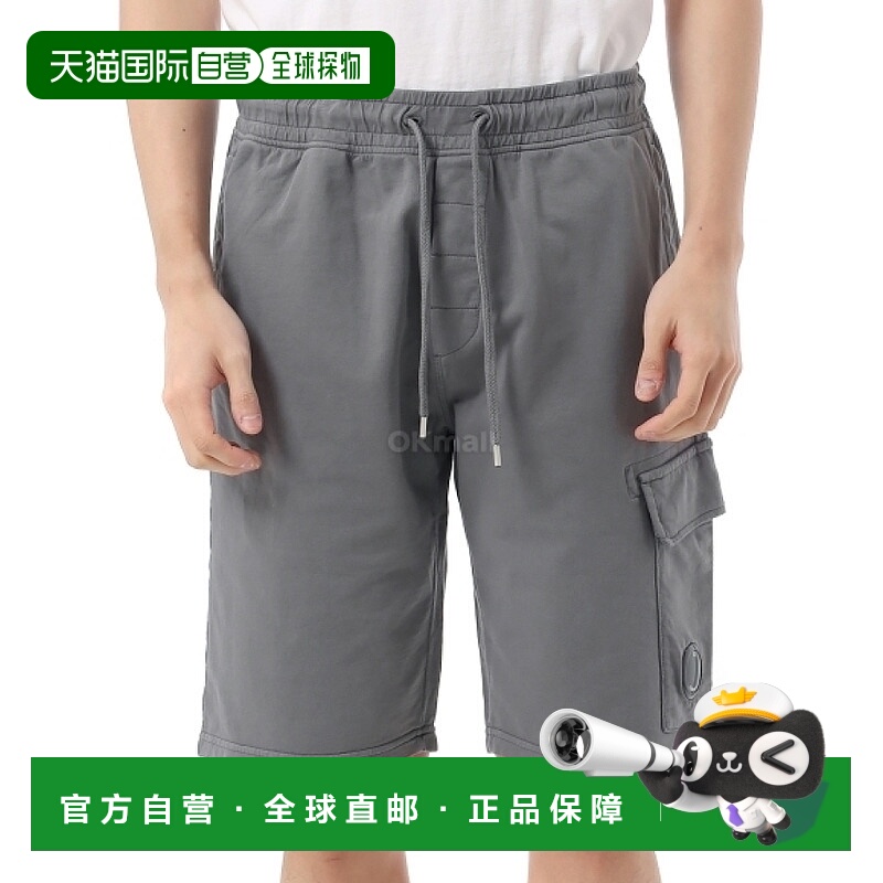韩国直邮CP COMPANY 轻质羊毛工装镜头短裤 (18CMSB069A 002246G
