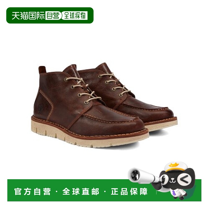 韩国直邮Timberland添柏岚新款经典休闲复古设计靴子TB0A1JTW2451