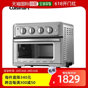 韩国直邮Cuisinart美膳雅电烤箱17L多功能一体烘焙空炸锅TOA 60KR