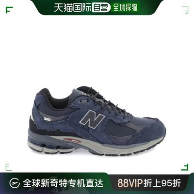 韩国直邮New Balance 休闲板鞋 [New Balance] 2002RD 蓝色 轻便