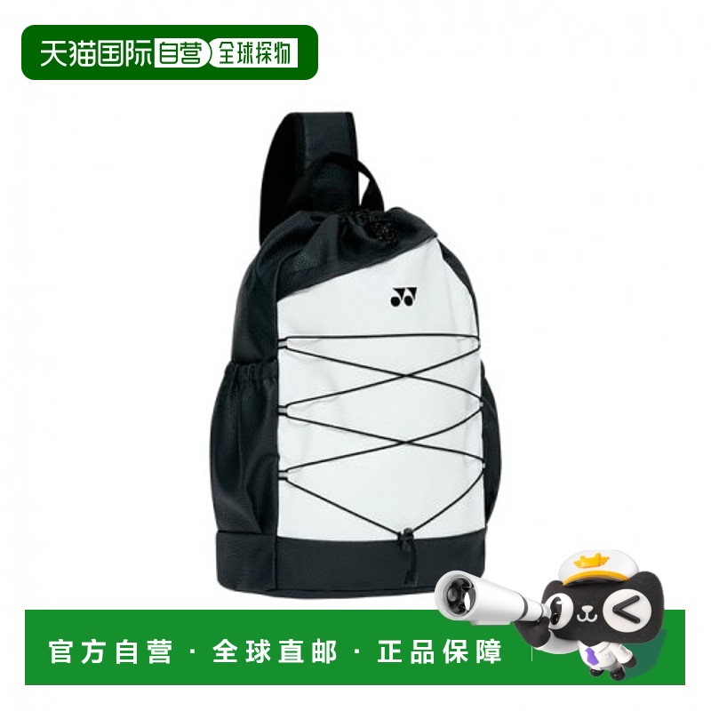 韩国直邮YONEX 羽毛球专业品牌239BA010U BLACK羽毛球拍尤尼克斯