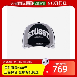 帽子 韩国直邮stussy 通用