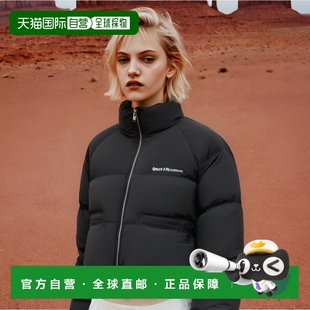 韩国直邮REST&RECREATION代购 少女风潮牌百搭简约外套R 韩本土时尚