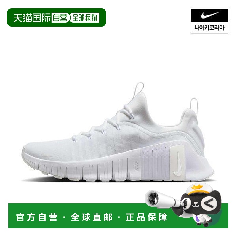 韩国直邮NIKE {仅限店内}耐克男装Primetcon 6 FJ7127-103 89824