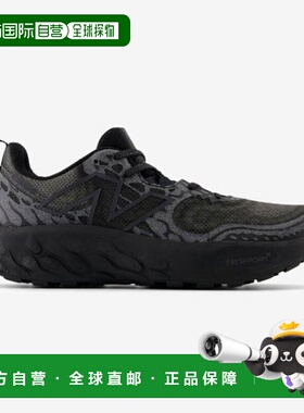 韩国直邮NEW BALANCE New Balance 跑步鞋 DQJ NBPFEF737B-19 Fre